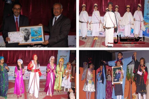 جرسيف : عامل الإقليم يشرف على حفل انطلاق مسابقة المهرجان الجهوي للمسرح المدرسي.