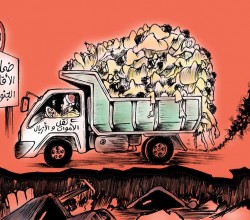 فضيحة بْجلايلْها. “نعوش بدائية” و”شاحنة أزبال لنقل الجثامين” تثير غضب المغاربة بعد الفيضانات