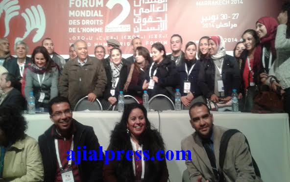 مراكش : مشاركة متميزة لمركز الدراسات والأبحاث في العلوم الاجتماعية بمنتدى حقوق الأنسان العالمي