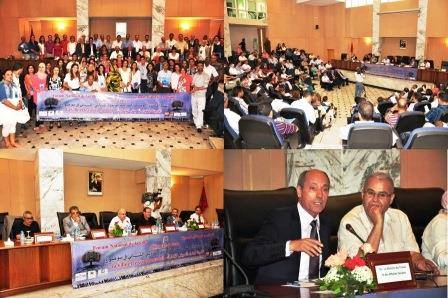 مكناس:المنتدى الوطني للمدينة يستعد لعقد مؤتمره الدولي الثالث