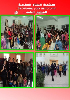 تازة:كشفية السلام المغربية تنظم نشاطا ليوم كامل بمركز دار الفتاة بالمدينة