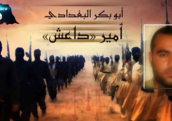 “الخليفة البغدادي” زعيم “الدولة الاسلامية” يدعو المسلمين للهجرة الى دولته