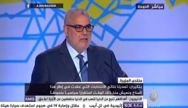 بنكيران: لم يكن للمغرب خيار آخر غير المشاركة في “عاصفة الحزم”