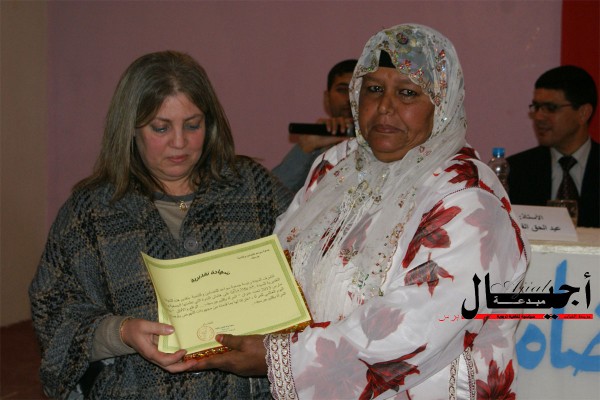 جرسيف : جمعية سواعد تكرم عدد من الوجوه النسائية بمناسبة اليوم العالمي للمرأة