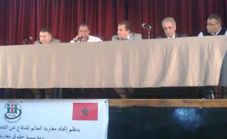 ندوة حول ” مفهوم الحملة الأمنية و اطارها القانوني”