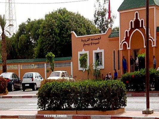 فضيحة بأيت عميرة : يتنازل من قبره عن قطعة أرضية لشل حكم قضائي