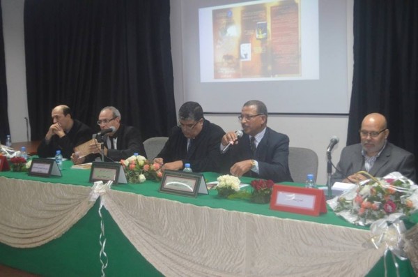 أكادير انطلاق فعاليات الندوة الدولية حول صناعة الفرجة في المسرح المغاربي