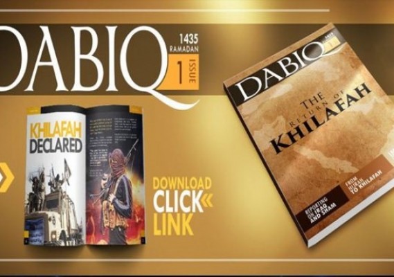 داعش تصدر أول صحيفة لها بإسم “دابق”