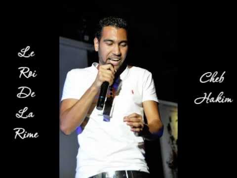 راب : بلادي نبغيها