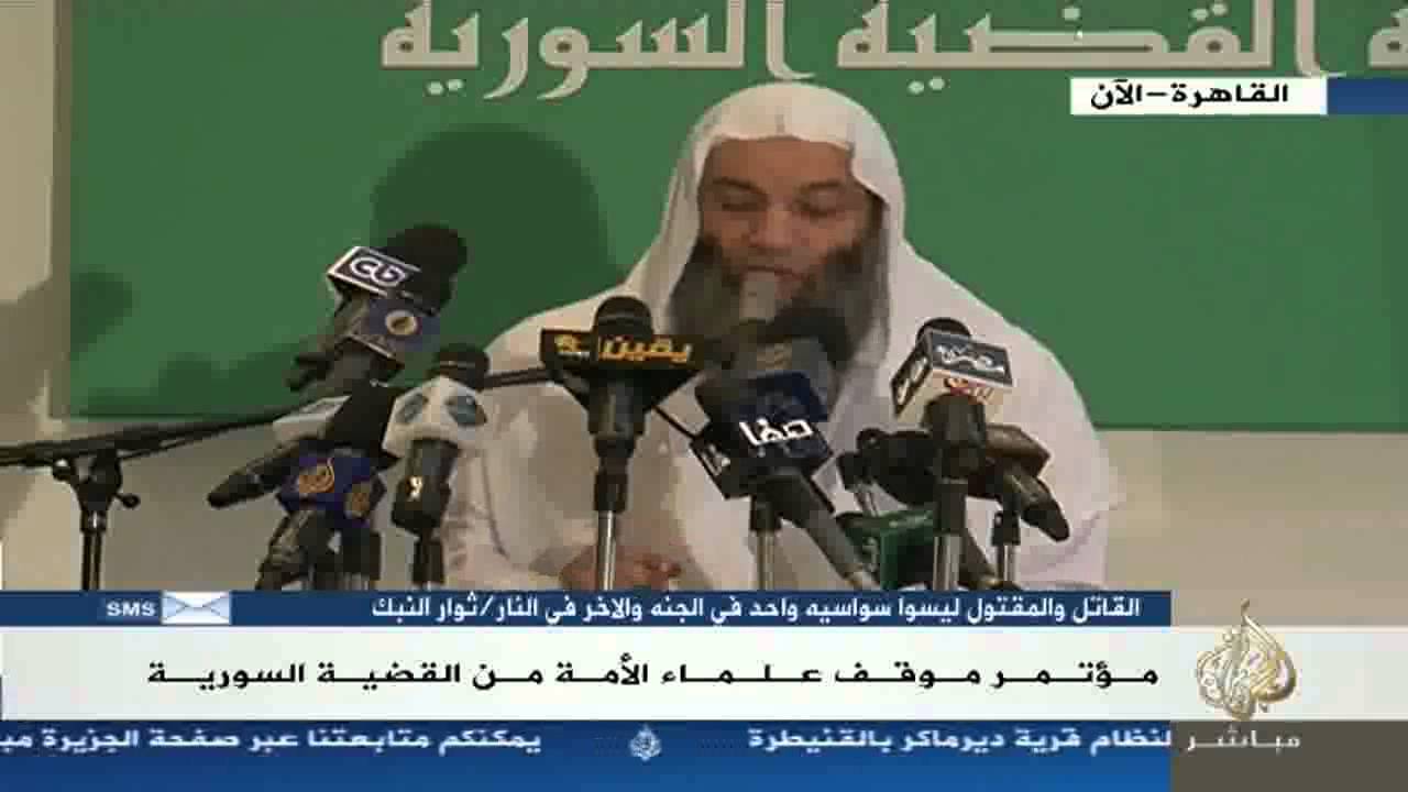 عاجـــل ـــ مؤتمر علماء الامة يعلن وجوب الجهاد في