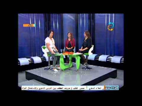 سلاما ياعراق سارة