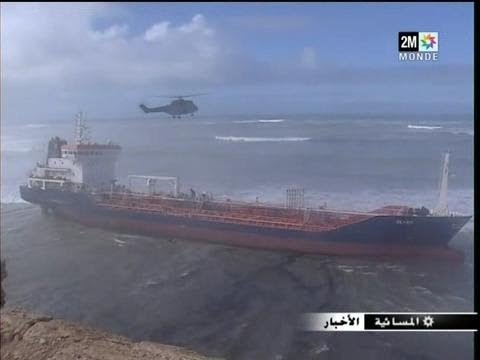 ظهور بقع سوداء بجانب الباخرة الجانحة بطانطان