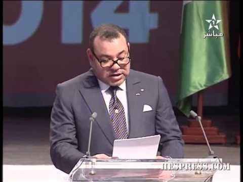 خطاب ملكي بأبيدجان