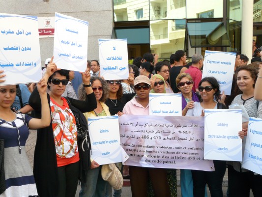 العمل من أجل إيجاد الآليات الحمائية لمواجهة جرائم الاغتصاب و الاعتداءات الجنسية على الأطفال و النساء