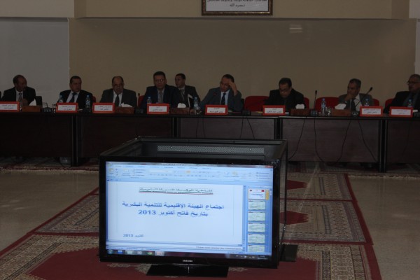 تازة: اجتماع الهيئة الإقليمية للتنمية البشرية ليوم الثلاثاء فاتح أكتوبر 2013(بــــلاغ صحـــفي )