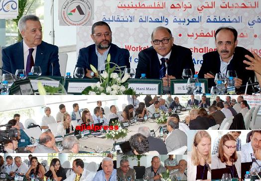 التحديات التي تواجه الفلسطينيين في ضوء المتغيرات ..