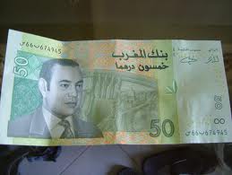 تازة: العثور على ورقة نقدية مزورة من فئة 50 درهما