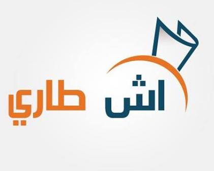 البوليساريو والجزائر تشنان حربا على المواقع الالكترونية المعاكسة لأطروحتهما حول الصحراء