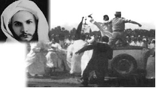 الذكرى 59 لاستشهاد البطل علال بن عبد الله معلمة مضيئة في سجل