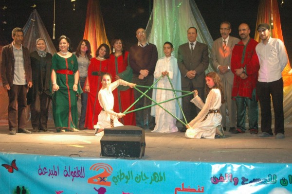 تازة ممثلة في العراق بالألوان