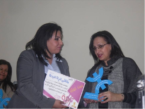 جرسيف تكرم الفاعلة الجمعوية التازية أمال العزوزي
