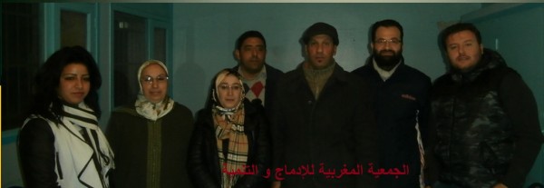 تازة:الجمعية المغربية للإدماج و التنمية تدعو لتمكين ذوي الاحتياجات من حق التمدرس