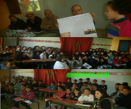 تازة:مدرسة الأرز تستحضر تاريخ المغرب بشراكة مع المجلس العلمي و مندوبية المقاومة