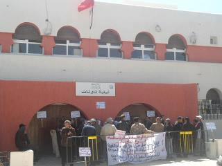 تاونات: واقع وافاق أساتذة سد الخصاص