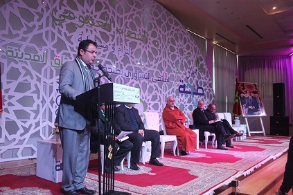 عُمدة طنجة يُطلق “ميثاق طنجة”.من أجل وجهة استثمارية عالمية