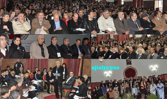 مكناس: تحت شعار”لاتنمية بدون محاسبة” الأصالة و المعاصرة تنتخب الخبير في المحاسبة علي أبارون أمينا إقليميا لها