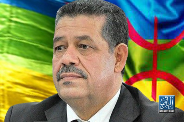 الاستقلال يحتفل برأس السنة الأمازيغية ويطالب بجعلها عطلة وطنية