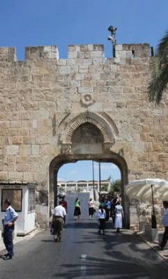 اخر ما تبقى من اوقاف المغاربة في المدينة المقدسة مهدد بالإزالة