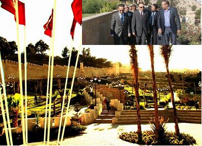 تازة: تدشين حديقة موازية لأعرق أسوار المغرب التاريخية في ذكرى المسيرة الخضراء