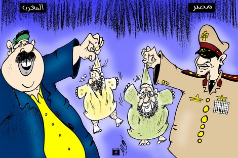 لماذا يتابع المغاربة مستجدّات الشأن المصري بكثير من الحماس؟