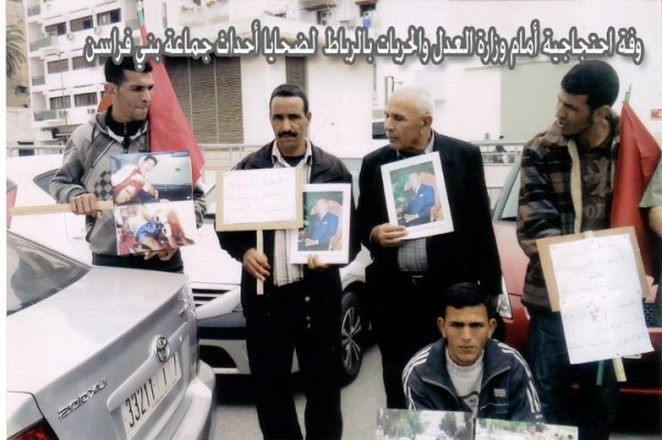 عائلة الوزاني تحتج أمام وزارة العدل و تطالب بإعادة البحث في أحداث بني فراسن من طرف قضاء الرباط