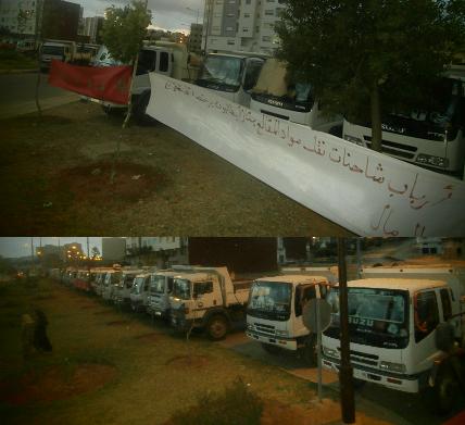 تازة: أرباب الشاحنات يخوضون وقفة احتجاجية مفتوحة ضد مرسوم وزاري