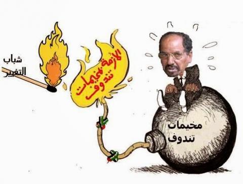 زعيم البوليساريو يعتبر شباب التغيير وخط الشهيد مجموعات ارهابية مغربية هدامة