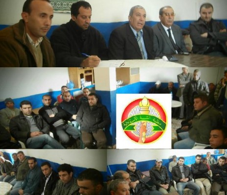 تازة: الشبيبة الاستقلالية تؤكد من قلب الريف حيث كان السلاح يرسل لدعم تحرير الجزائر “الصحرا مغربية إطقما مغربية”