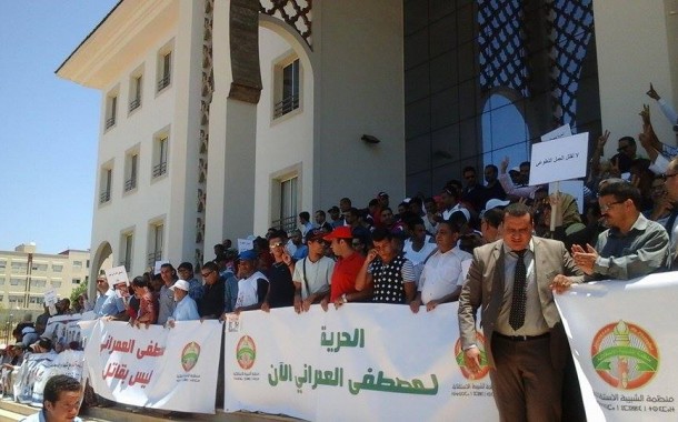 المِئات يتظاهرون أمام محكمة تمارة لاطلاق سراح ‘العمراني’ بالتزامن مع مُحاكمته