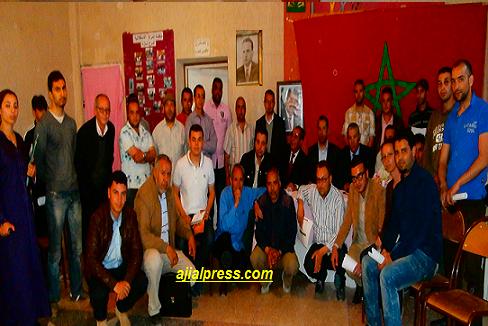 تازة: الشبيبة الاستقلالية تؤسس فروعا جديدة بأجدير و المدينة