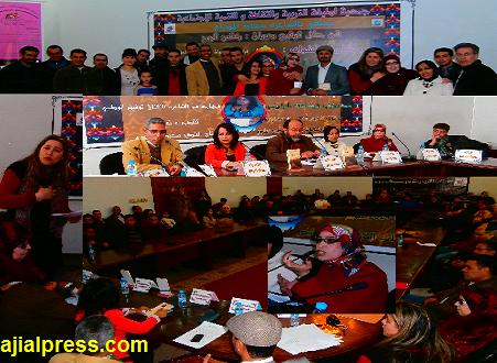 تازة: سحر الكلام وعذب الأنغام في توقيع ديوان كأس الروح .