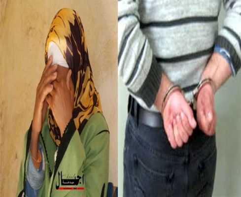 جرسيف : ” داحا الوحش ” مغتصب زوجة أبيه في قبضة العدالة والضحية تطالب بتدخل الهيئات الحقوقية و الاجتماعية .