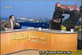 كيف نحول التنازع إلى حوار .