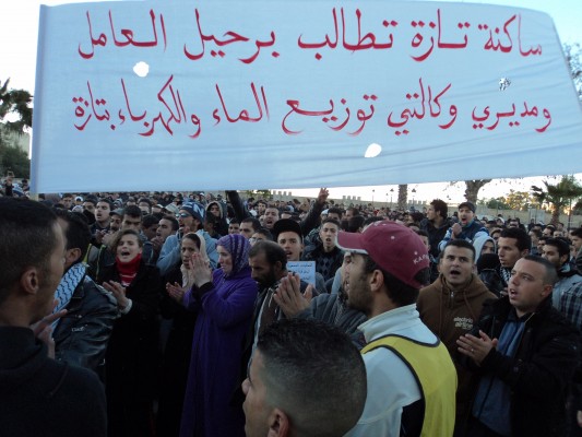 تازة من يغيب أسماء المفسدين المحليين عن حراك الشارع