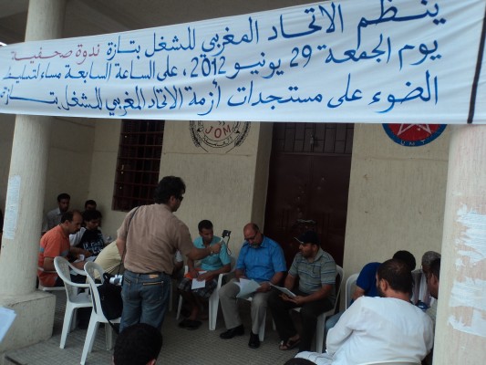 غميمط : مكتب اكسيليسيور غير شرعي و الباشا متآمر مع توجه البيروقراطية الفاسدة