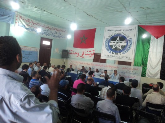 تازة: لقاء جهوي للاتحاد المغربي للشغل لتدعيم البناء النقابي الوحدوي