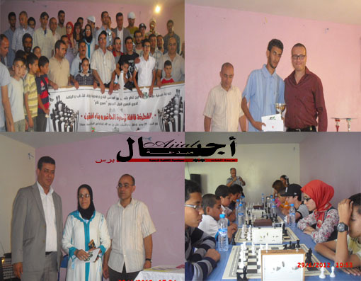 جرسيف : دوري صبري غلام الجهوي الأول للشطرنج