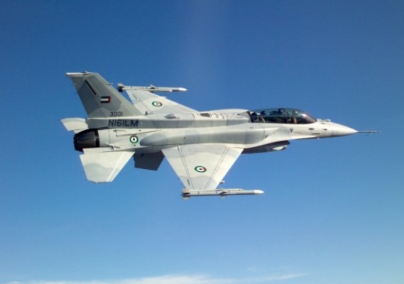 شركة أمريكية تعلن تزويدها المغرب بنظام صاروخي جديد