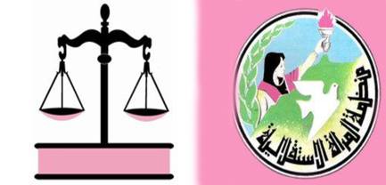 تازة: المرأة الإستقلالية تؤسس فرع مكتبها بالدائرة الثالثة