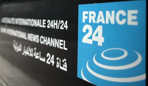 ضبط طاقم صحفي تابع ل “فرانس 24” يقوم بتصوير برنامج بطريقة سرية بإحدى الفيلات بالرباط